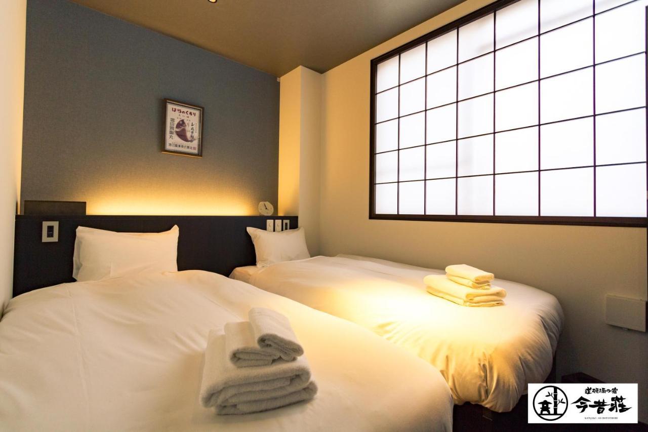 Konjaku-So Dotonbori Garden Spa Stay โอซาก้า ภายนอก รูปภาพ