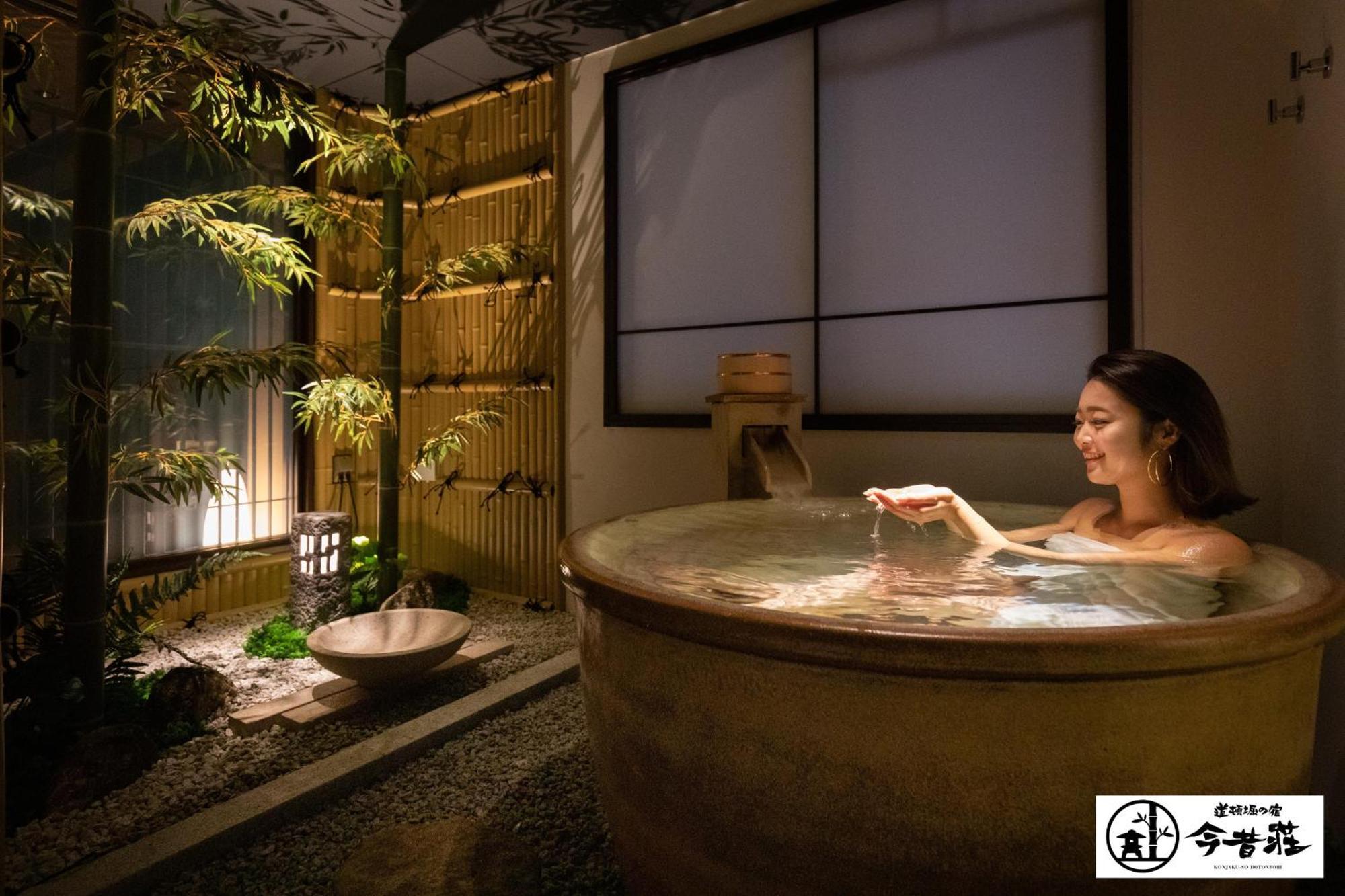 Konjaku-So Dotonbori Garden Spa Stay โอซาก้า ภายนอก รูปภาพ